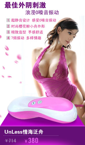 广告