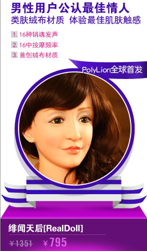 广告